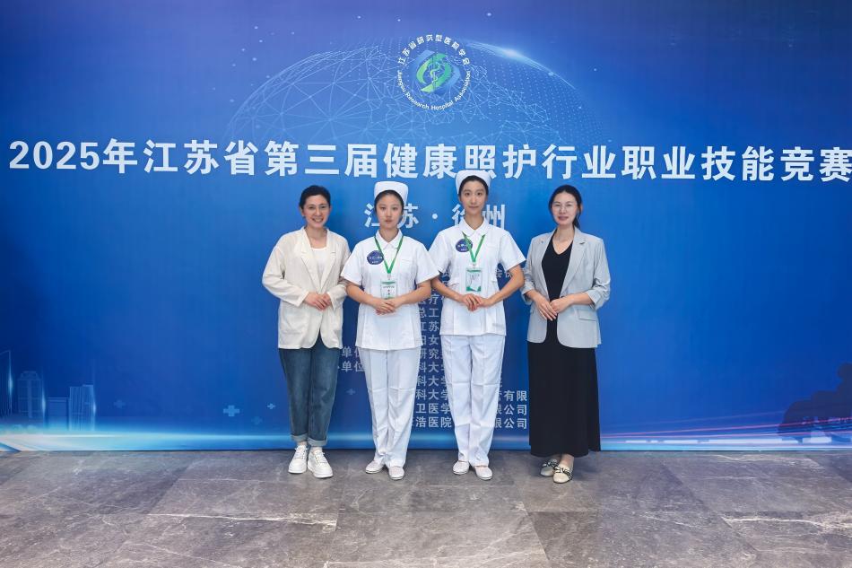 微信图片_20250930173209.jpg 微信图片_20250930173209.jpg