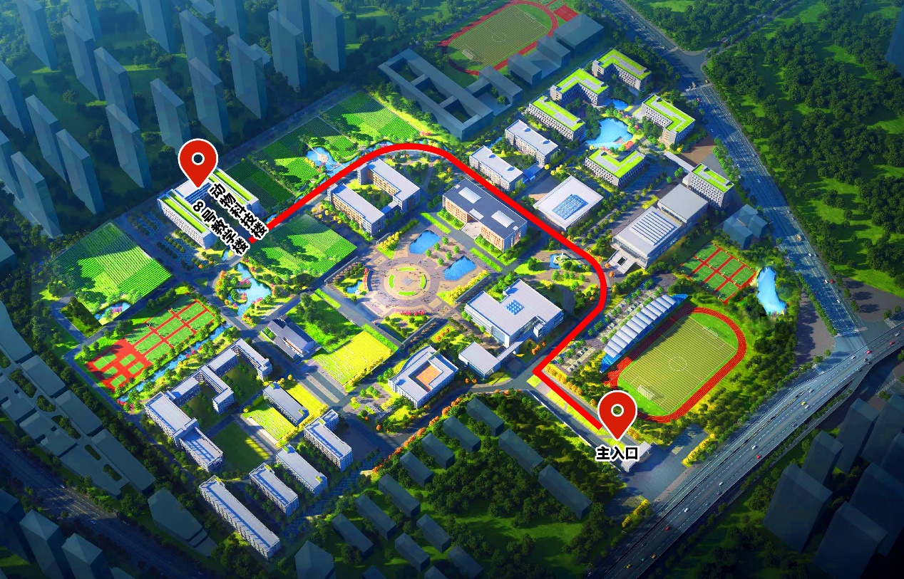 动物工程学院2025年春季校园双选会邀请函